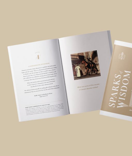 SOW 83 catalog images