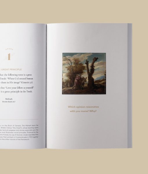 SOW 83 catalog images3