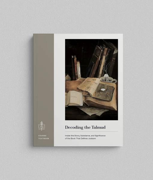 Decoding the Talmud SB Mockup